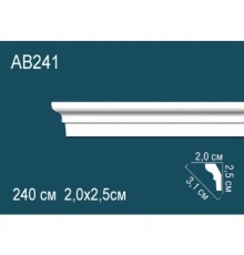 Карниз AB241