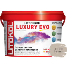 Затирка для плитки Litokol Litochrom Luxury Evo LLE.230 багамы