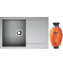 Комплект Мойка кухонная Omoikiri Daisen 78-GR leningrad grey + Измельчитель Nagare 1000 + Смеситель Umi GR leningrad grey