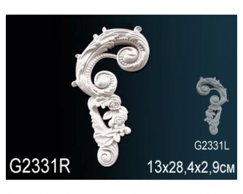 Декоративный элемент G2331R