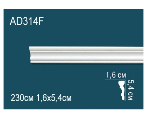 Молдинг AD314F