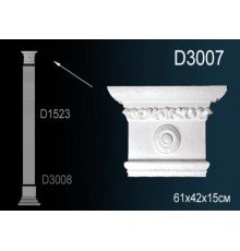 Капитель D3007