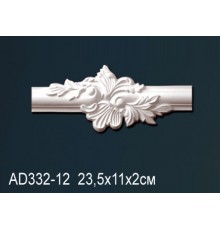 Декоративный элемент AD332-12