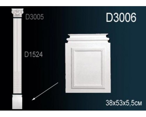 Основание D3006