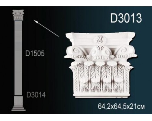 Капитель D3013