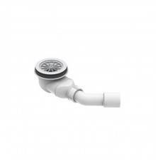 Laufen Solutions Слив для поддона SOLUTIONS Marbond dn 50, горизонтальный выпуск. 2.9512.7.000.000.1