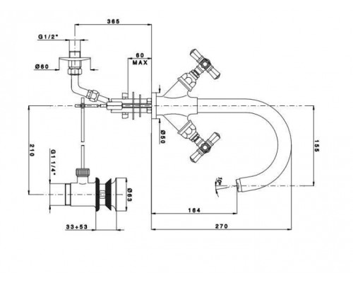 Nicolazzi Agora Смеситель для раковины, на 1 отв., излив 15.5см, цвет: черный матовый. 2336NEM45IN