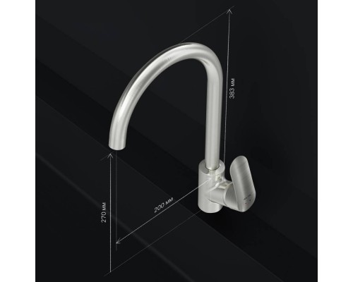 F8007111 Смеситель для кухни, сатин