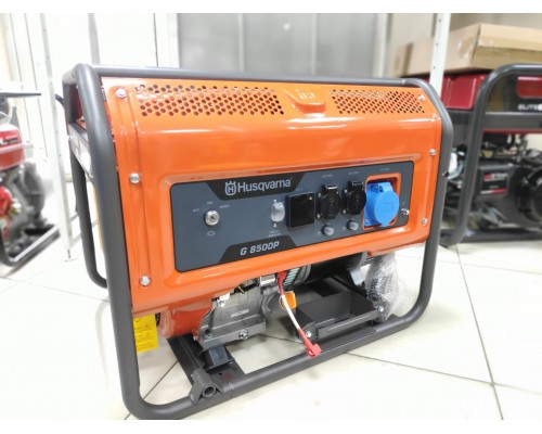 Генератор бензиновый HUSQVARNA G8500P