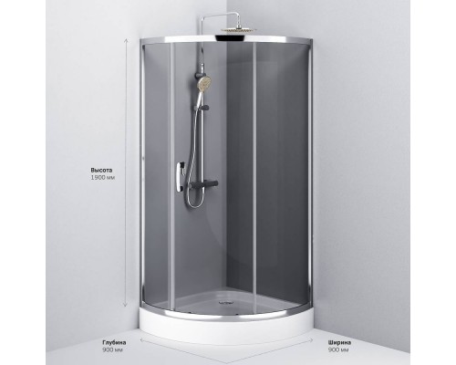 W83G-315-090CG Душевое ограждение 90x90 см, без поддона
