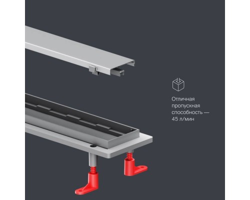 W02SC-U11-090-04SB Трап для душа линейный, универсальный затвор Tile, 90 см W02SC-U11-090-04SB Трап для душа линейный, универсальный затвор Tile, 90 см