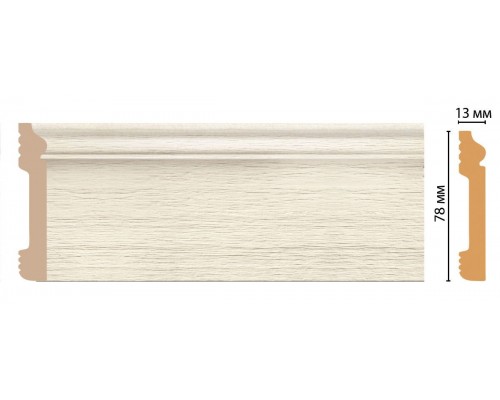 Плинтус напольный DECOMASTER D005-1070ДМ (79*13*2400мм)