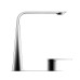 Duravit D.1 Смеситель  для раковины на 2 отв. высокий h=253мм, цвет: хром. D11130002010
