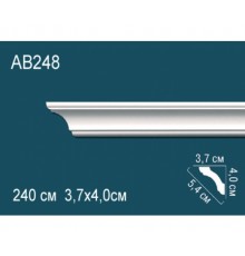 Карниз AB248