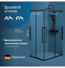 Душевой уголок AM.PM Func W84G-403-12080-BТ 120х80 см, профиль черный матовый