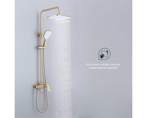 Душевая стойка Splenka S31 S31.24.03, сатин золотой