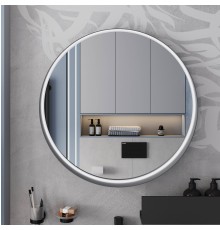 Зеркало круглое STWORKI Вестфолл 75 с подсветкой