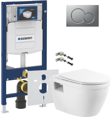 Комплект Унитаз подвесной BelBagno Loto BB070CHR/SC безободковый + Крепления Geberit Duofix 111.815.00.1 к стене + Шумоизоляция 156.050.00.1 + Инсталляция UP 320 111.300.00.5 + Кнопка Sigma 01 115.770.JQ.5 лакированная, матовый хром