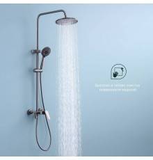 Душевая стойка Splenka S53 S53.24.09, графит