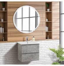 Мебель для ванной комнаты BelBagno Albano-Cer 50 подвесная, cemento verona grigio