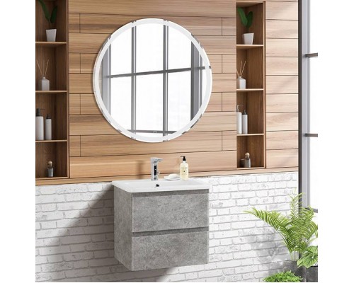 Мебель для ванной комнаты BelBagno Albano-Cer 50 подвесная, cemento verona grigio Мебель для ванной комнаты BelBagno Albano-Cer 50 подвесная, cemento verona grigio