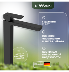 Смеситель для раковины STWORKI Нюборг NU-02b черный