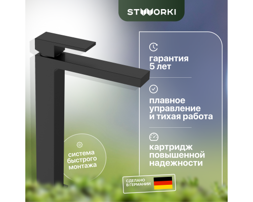 Смеситель для раковины STWORKI Нюборг NU-02b черный