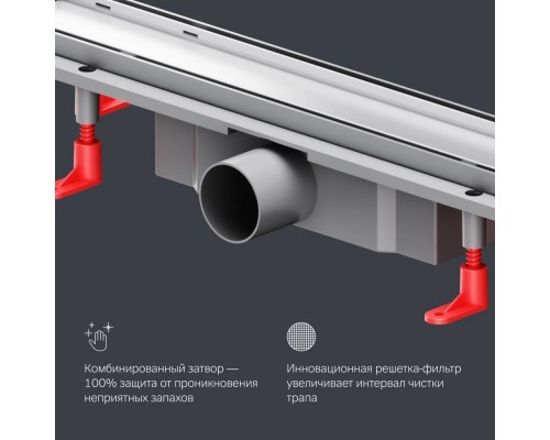 W02SC-U11-050-04SB Трап для душа линейный, универсальный затвор Tile, 50 см W02SC-U11-050-04SB Трап для душа линейный, универсальный затвор Tile, 50 см