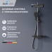Душевая система RGW SP-34Gr