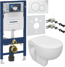 Комплект Унитаз подвесной Seramiksan Natura A051041H + Крышка AG50002 + Инсталляция Geberit Duofix UP 320 111.300.00.5 + Кнопка Sigma 01 115.770.11.5 белая + Крепления 111.815.00.1 к стене + Шумоизоляция 156.050.00.1