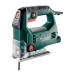 Лобзик Metabo STEB 65 Quick (кейс)