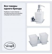 Набор Стакан Veragio Ramba VR.RMB-4942.CR двойной + Дозатор VR.RMB-4970.CR хром