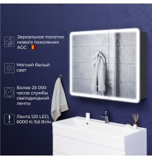 Зеркальный шкаф с подсветкой ITANA Miro 100 1000х150х790 Серый темный