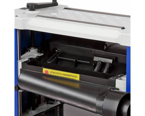 Станок рейсмусовый BELMASH P2200MH