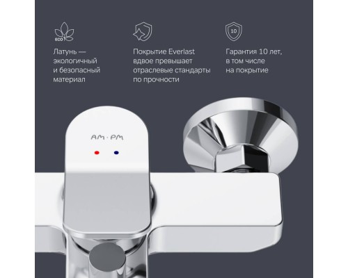 F85A10000 Смеситель для ванны и душа F85A10000 Смеситель для ванны и душа