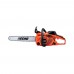 Бензопила ECHO CS-361WES (14" 3/8-1,3-53)
