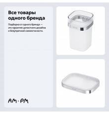 Набор Стакан AM.PM Func A8F34300 хром + Мыльница A8F34200 хром