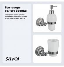 Набор Стакан Savol 68 а S-06858A хром + Дозатор а S-06831A хром