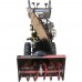 Снегоуборщик бензиновый EVOline SBG 680 BE