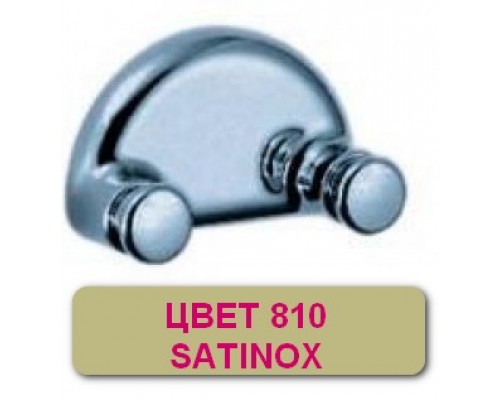 РСНЯТHG 40 531 810 Atoll/Carlton Крючок 2-й 40531810