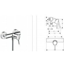 HG 72 601 000 Talis S Смеситель для душа (без комплекта эксцентриков/отражателей) 72601000