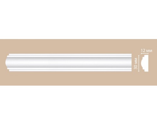 Молдинг гладкий DECOMASTER DP-8032F гибкий (30*12*2400мм)