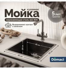Мойка кухонная Domaci Равенна PVD DMB-112 черная, 45х45 см, врезная, квадратная, нержавеющая сталь