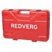 Электромолоток REDVERG RD-DH1500
