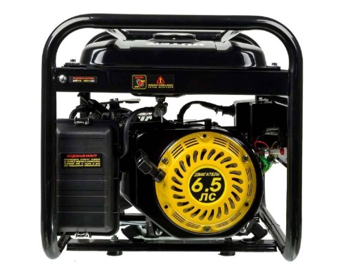Генератор бензиновый HUTER DY3000L