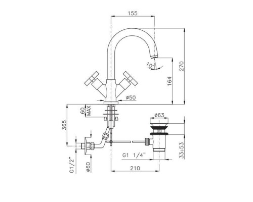 Nicolazzi Mac Kinley 05 Смеситель для раковины на 1 отверстие, излив: 155, цвет: хром. 2236CR29 Nicolazzi Mac Kinley 05 Смеситель для раковины на 1 отверстие, излив: 155, цвет: хром. 2236CR29