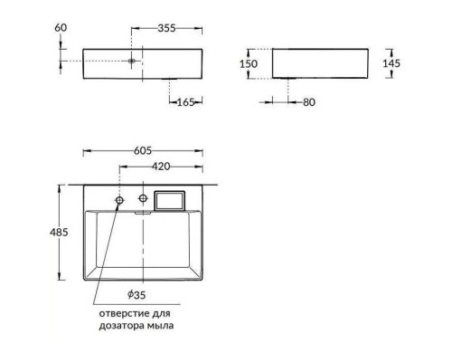 Kerama Marazzi Logica Раковина накладная, 60.5х48.5см., с 2 отв., цвет: белый глянцевая. LO.wb.60.2 Kerama Marazzi Logica Раковина накладная, 60.5х48.5см., с 2 отв., цвет: белый глянцевая. LO.wb.60.2