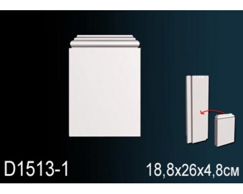 Обрамление дверей D1513-1