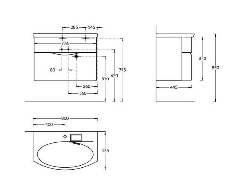 Kerama Marazzi Riva Тумба подвесная 80см, с раковиной, цвет: белый матовый. RV.wb.80,  RV.80\WHT.M