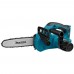 Пила цепная аккумуляторная Makita DUC302RF2